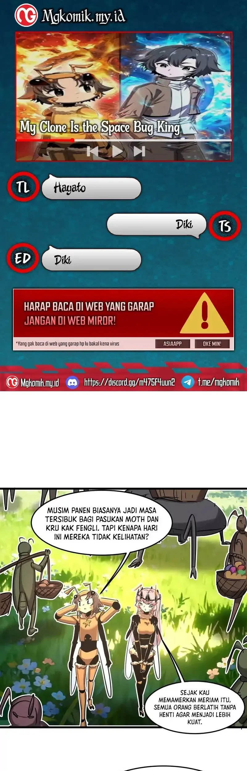 Komik My Clone is the Space Bug King Chapter 65 gambar nomor 1