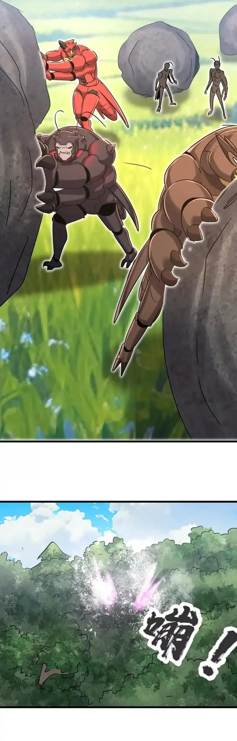 My Clone is the Space Bug King Chapter 65 Gambar 9