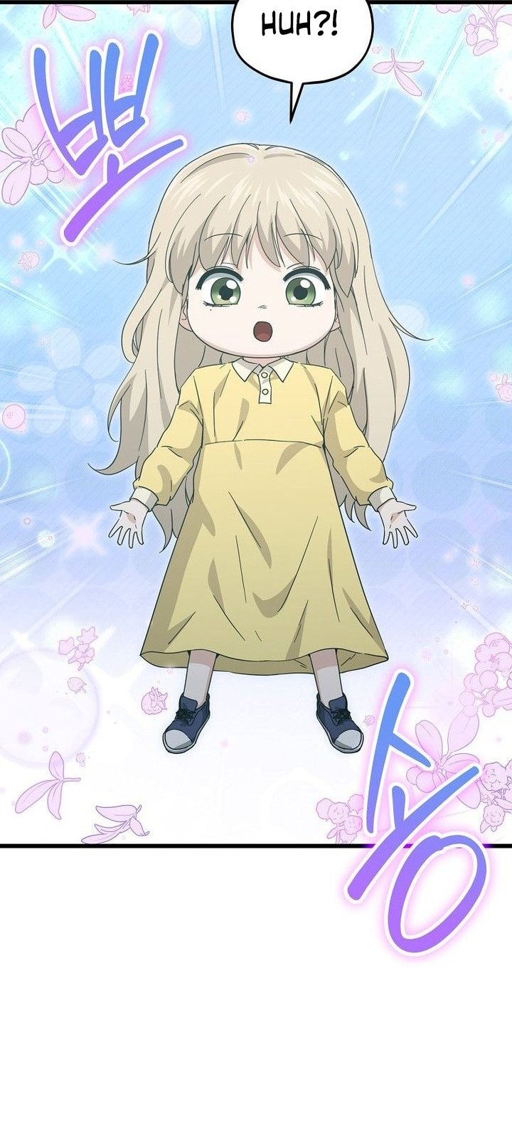 My Dad Is Too Strong Chapter 217 Gambar 30