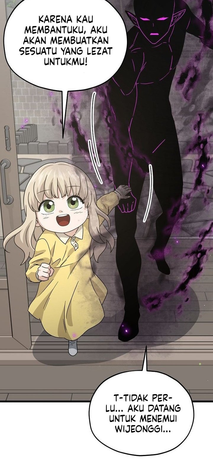 My Dad Is Too Strong Chapter 217 Gambar 34