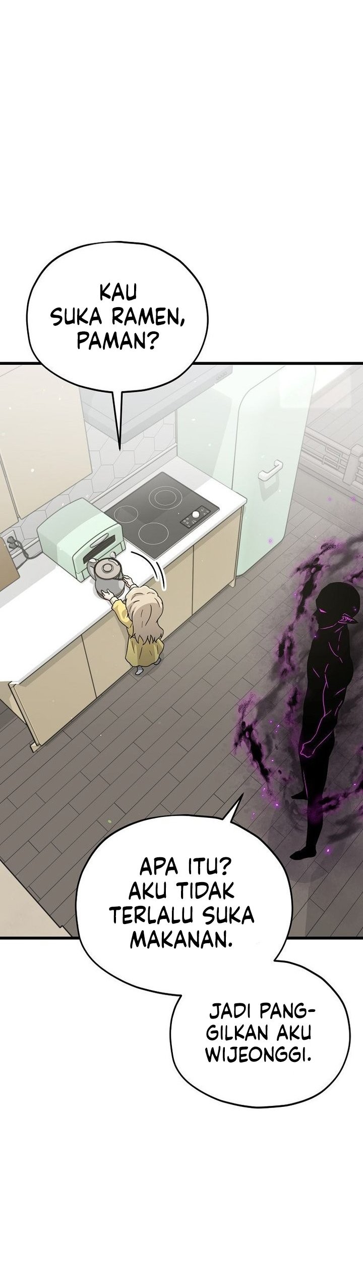 My Dad Is Too Strong Chapter 217 Gambar 35