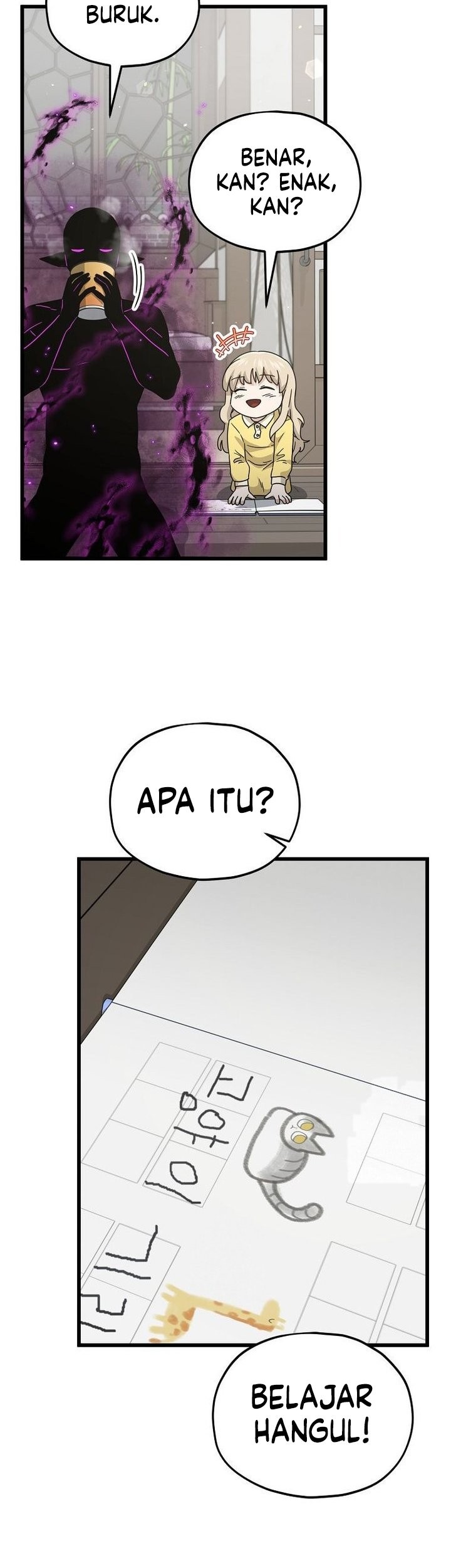 My Dad Is Too Strong Chapter 217 Gambar 39