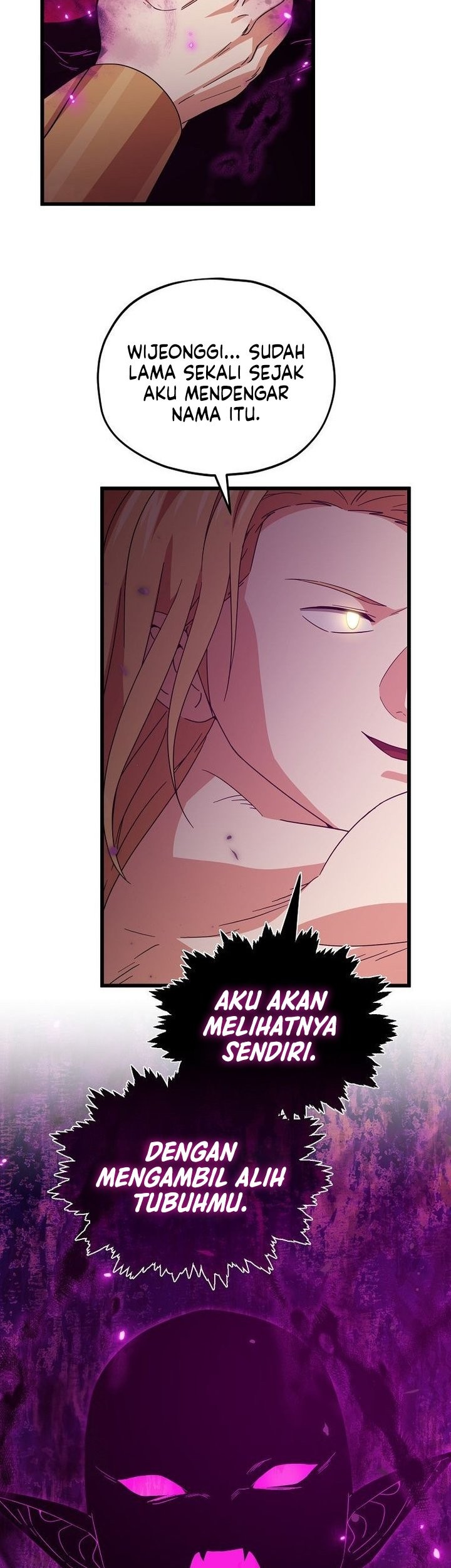 My Dad Is Too Strong Chapter 217 Gambar 5