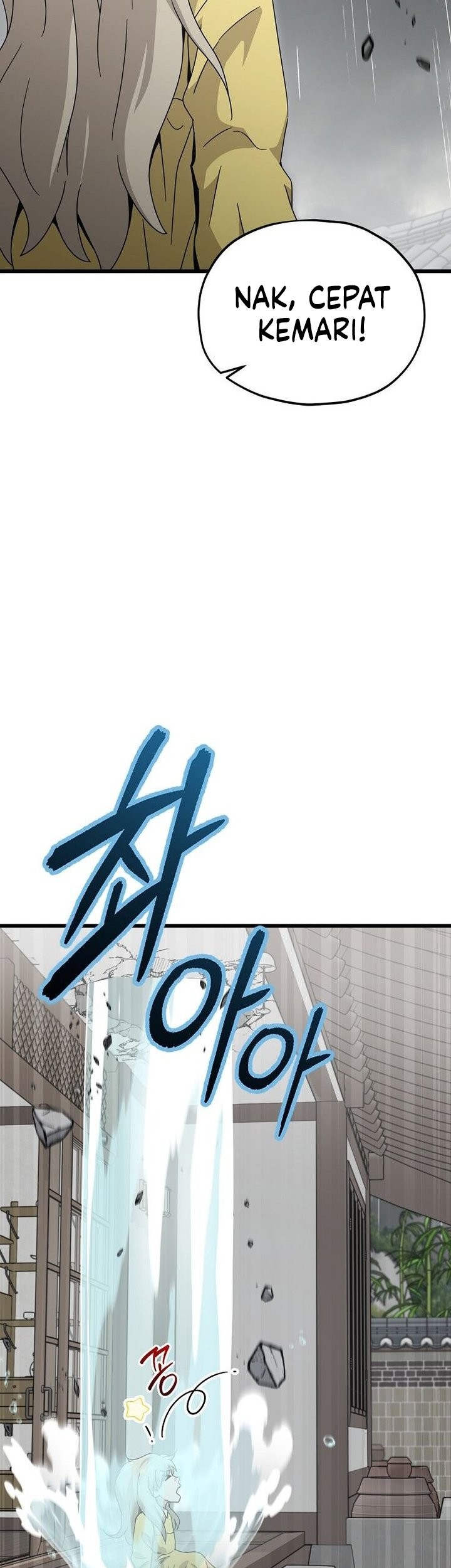 My Dad Is Too Strong Chapter 217 Gambar 11