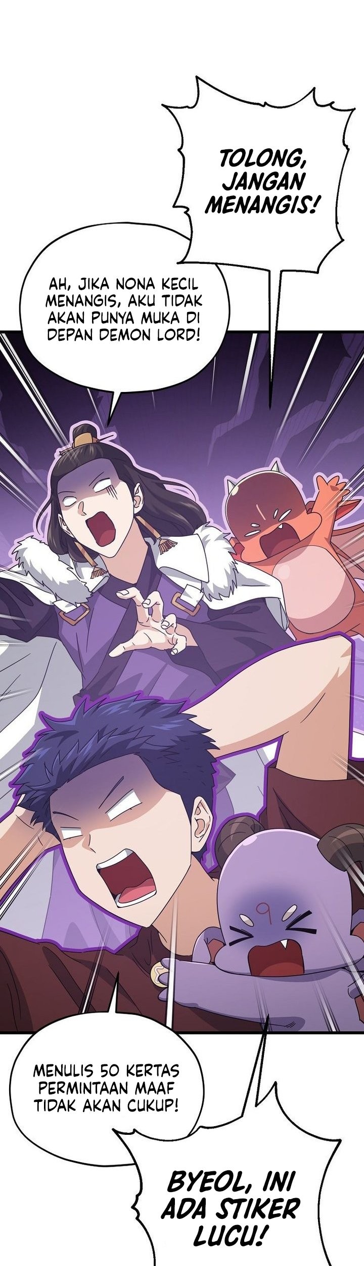 My Dad Is Too Strong Chapter 217 Gambar 15