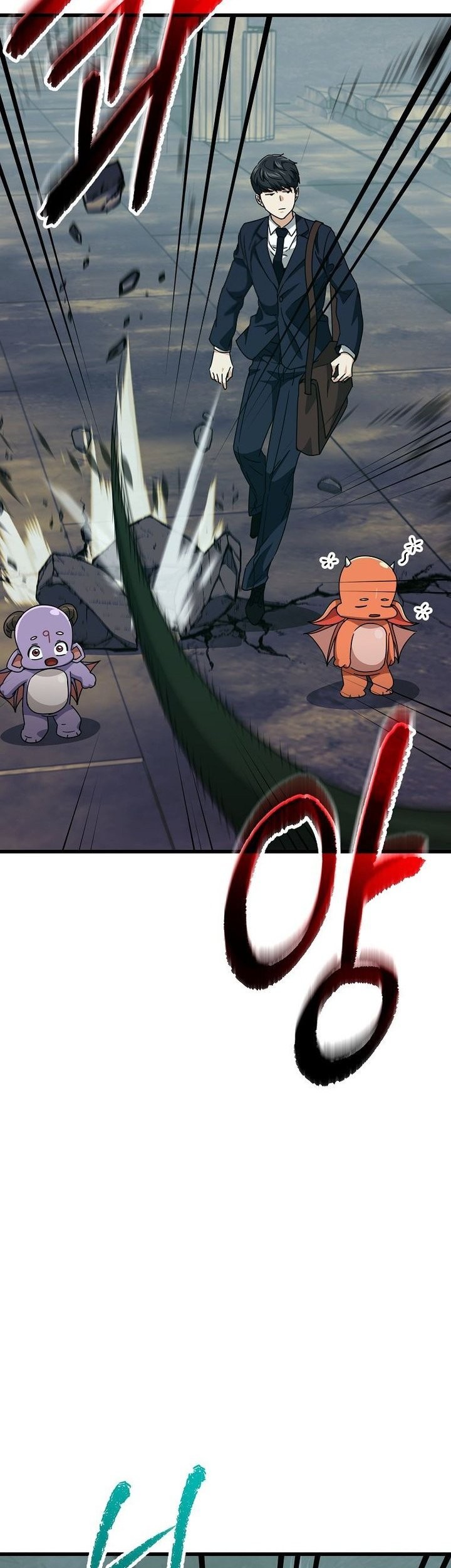 My Dad Is Too Strong Chapter 218 Gambar 23