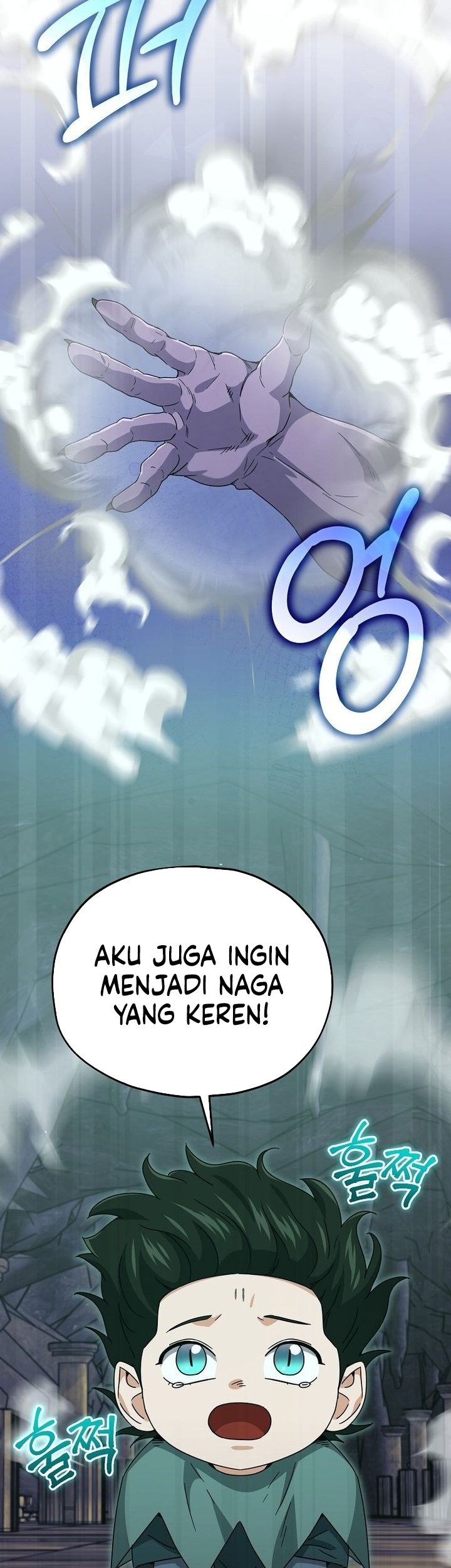 My Dad Is Too Strong Chapter 218 Gambar 49