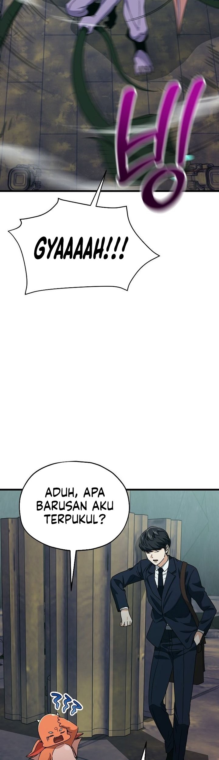 My Dad Is Too Strong Chapter 218 Gambar 39