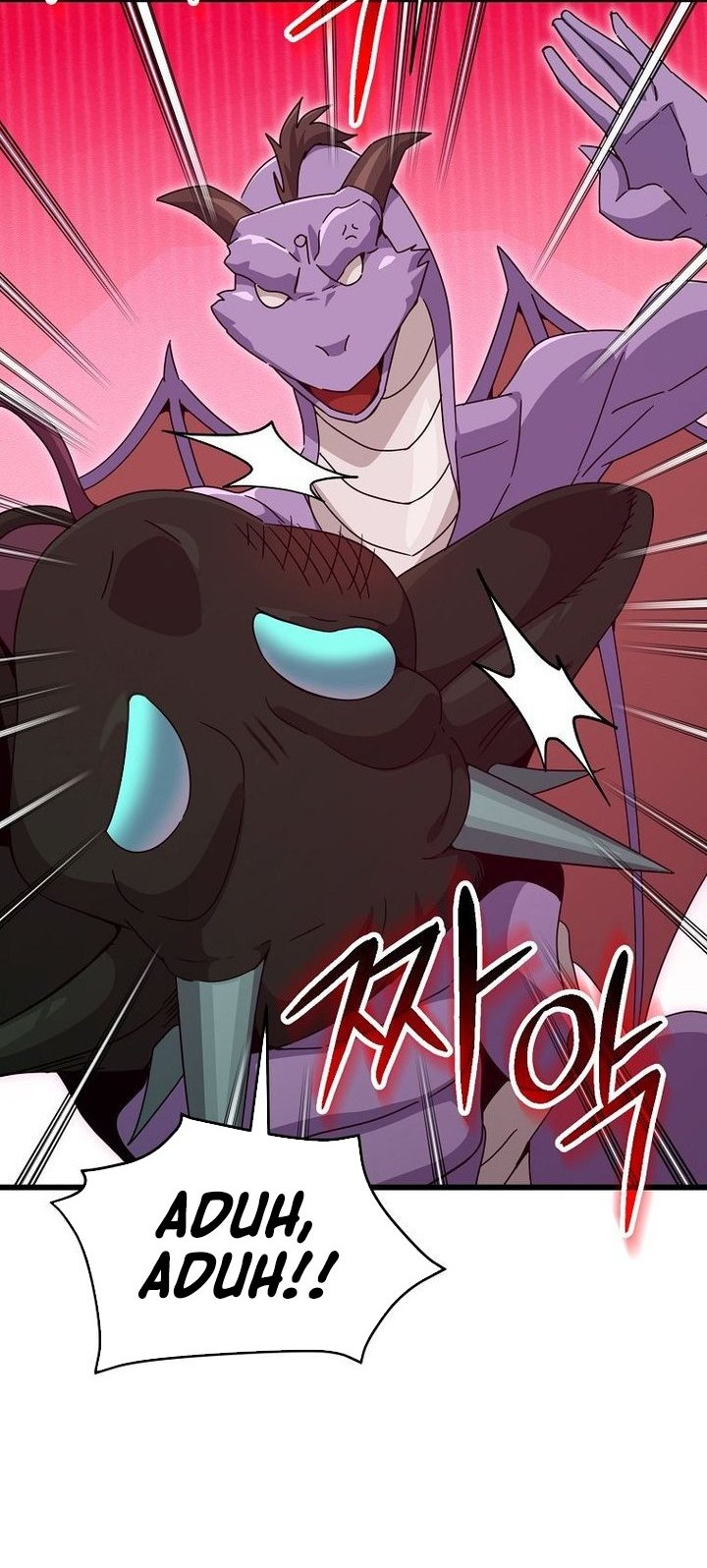 My Dad Is Too Strong Chapter 218 Gambar 44