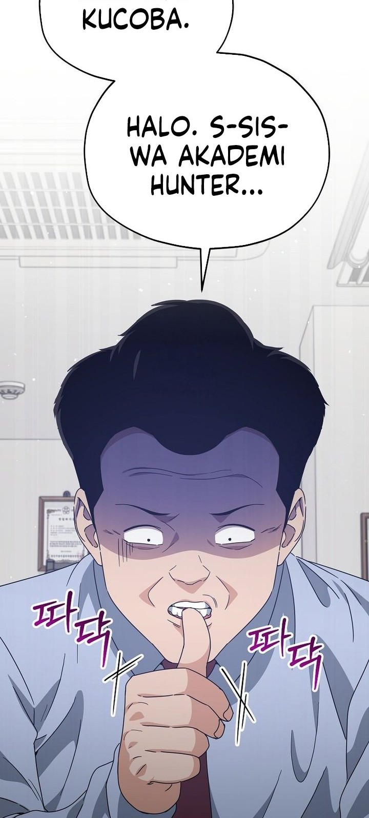 My Dad Is Too Strong Chapter 218 Gambar 6