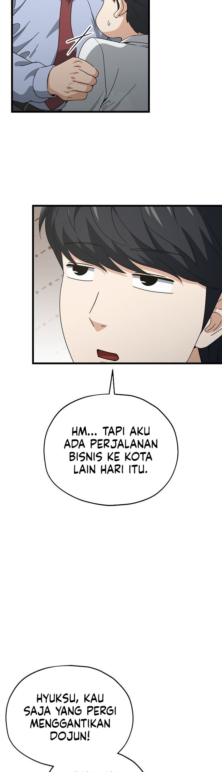 My Dad Is Too Strong Chapter 218 Gambar 11