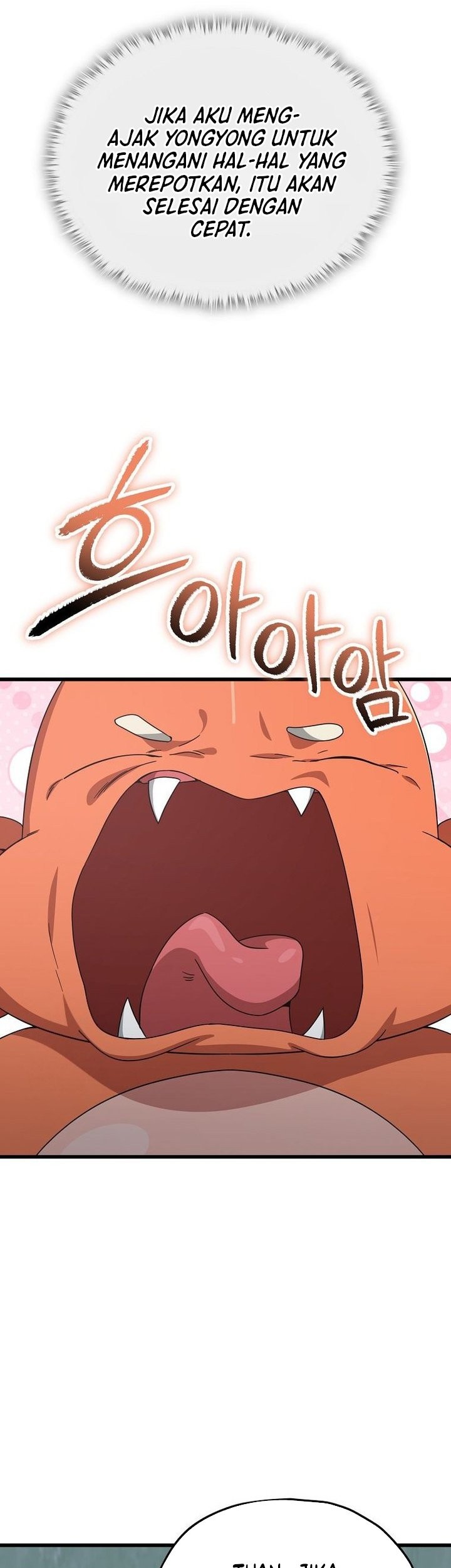 My Dad Is Too Strong Chapter 218 Gambar 15