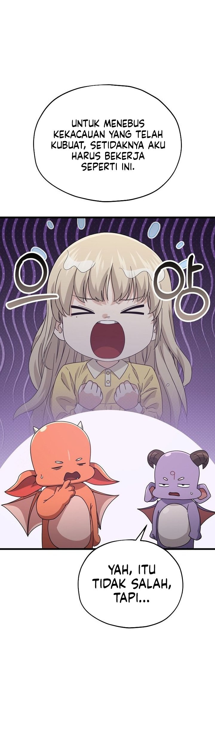 My Dad Is Too Strong Chapter 218 Gambar 17