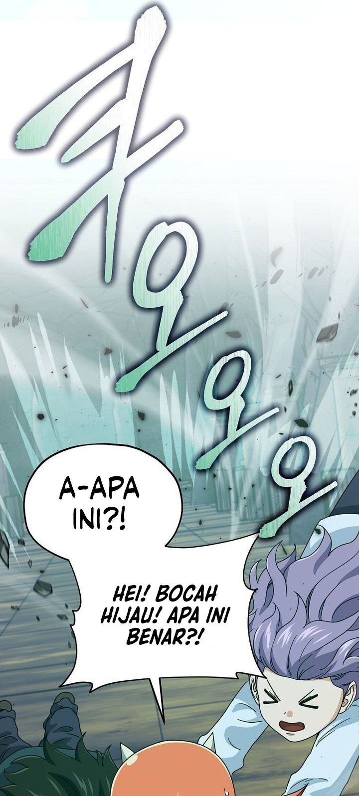 My Dad Is Too Strong Chapter 219 Gambar 24