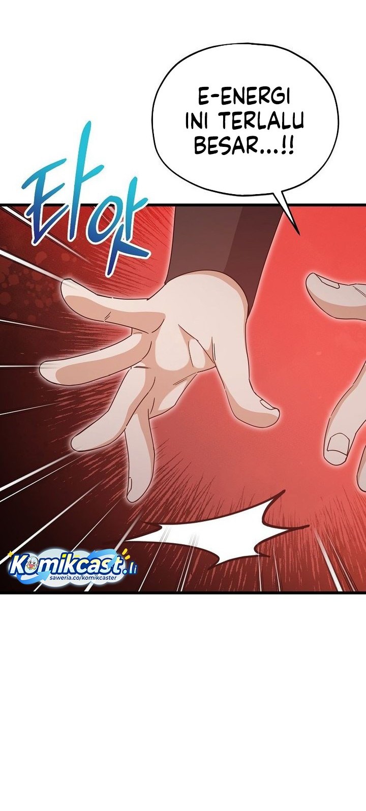 My Dad Is Too Strong Chapter 219 Gambar 26