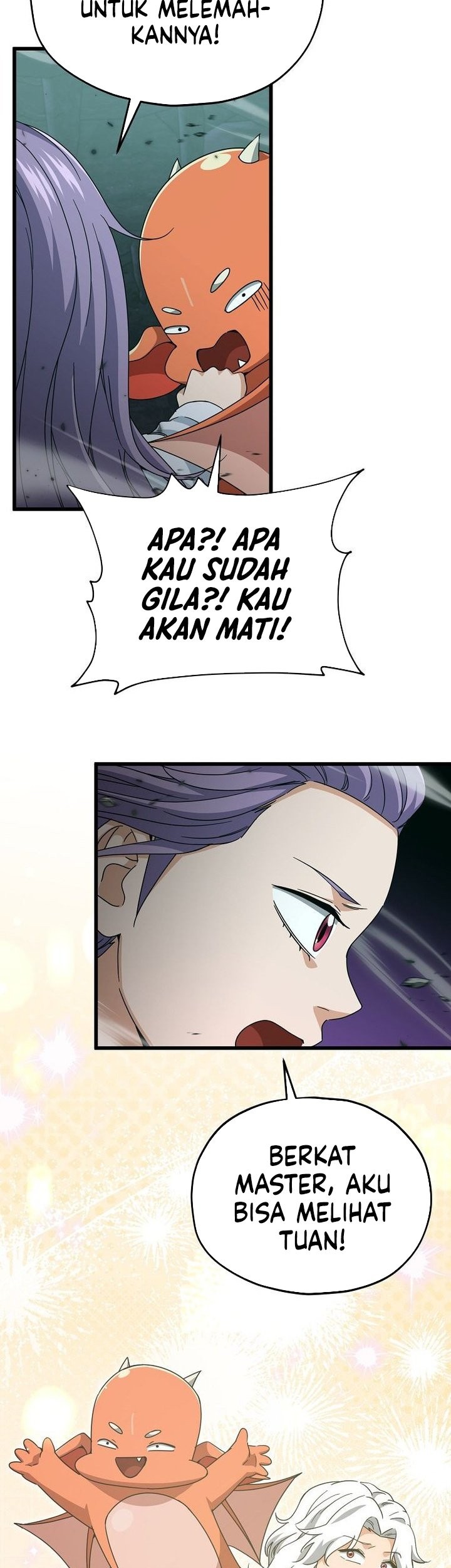 My Dad Is Too Strong Chapter 219 Gambar 39