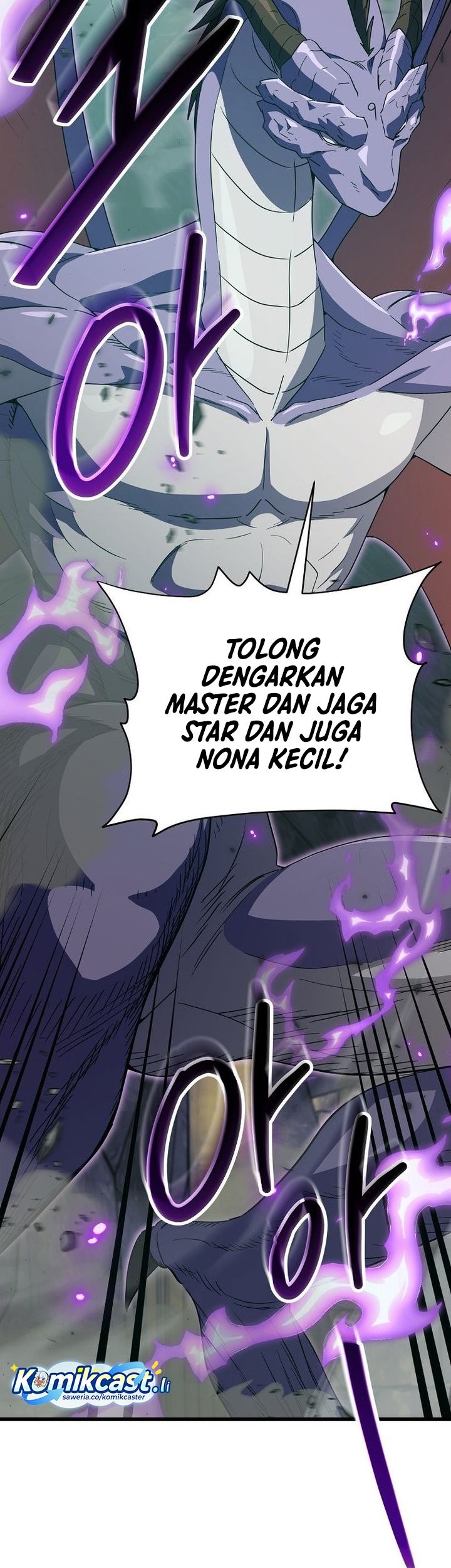 My Dad Is Too Strong Chapter 219 Gambar 45