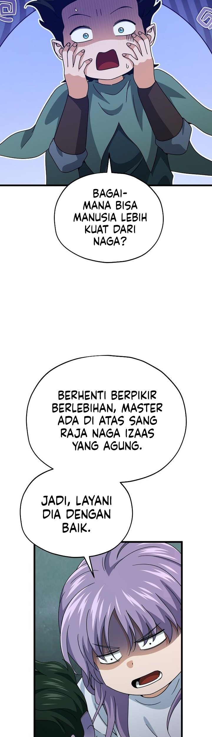 My Dad Is Too Strong Chapter 219 Gambar 7