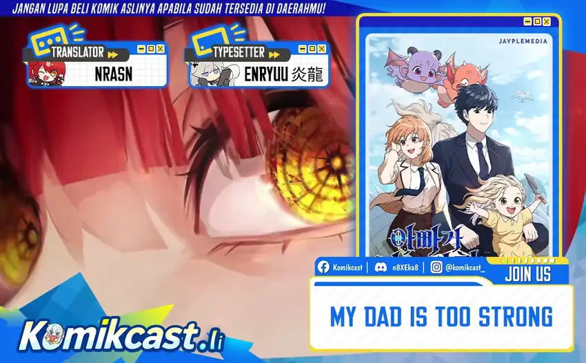 Komik My Dad Is Too Strong Chapter 220 gambar nomor 1