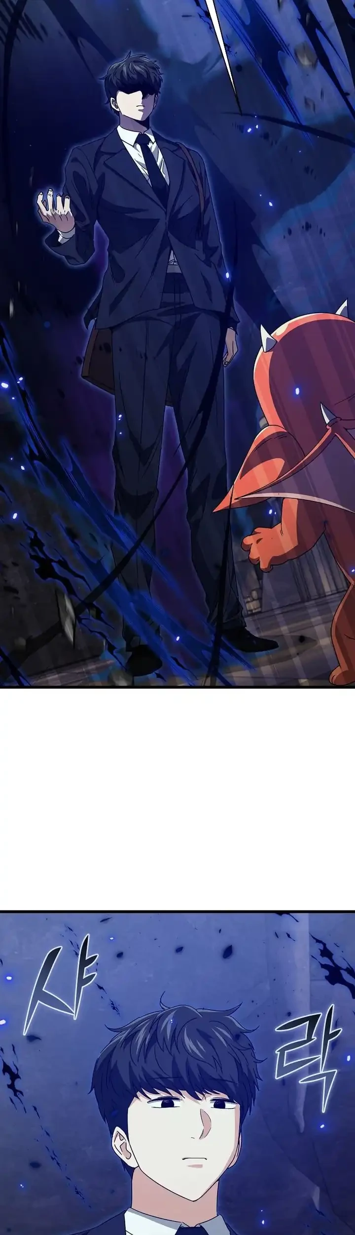 My Dad Is Too Strong Chapter 220 Gambar 46