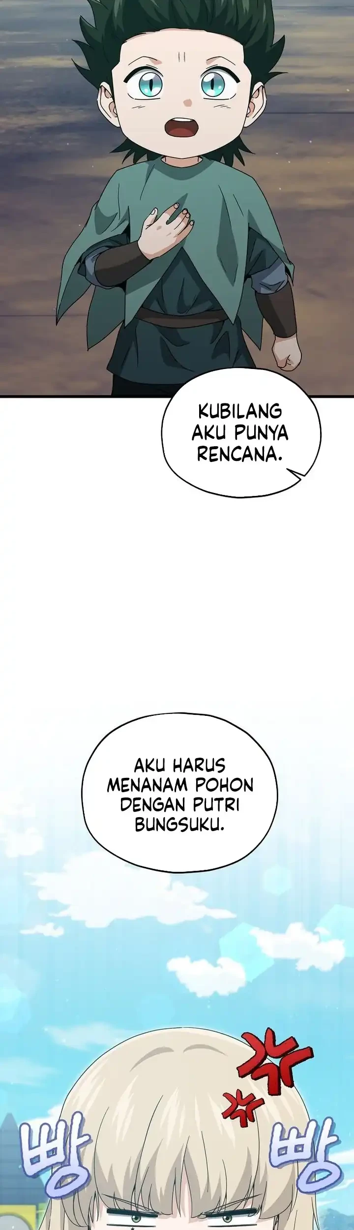 My Dad Is Too Strong Chapter 220 Gambar 58