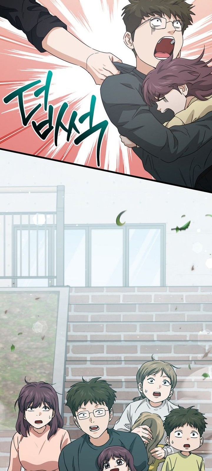 My Dad Is Too Strong Chapter 221 Gambar 36