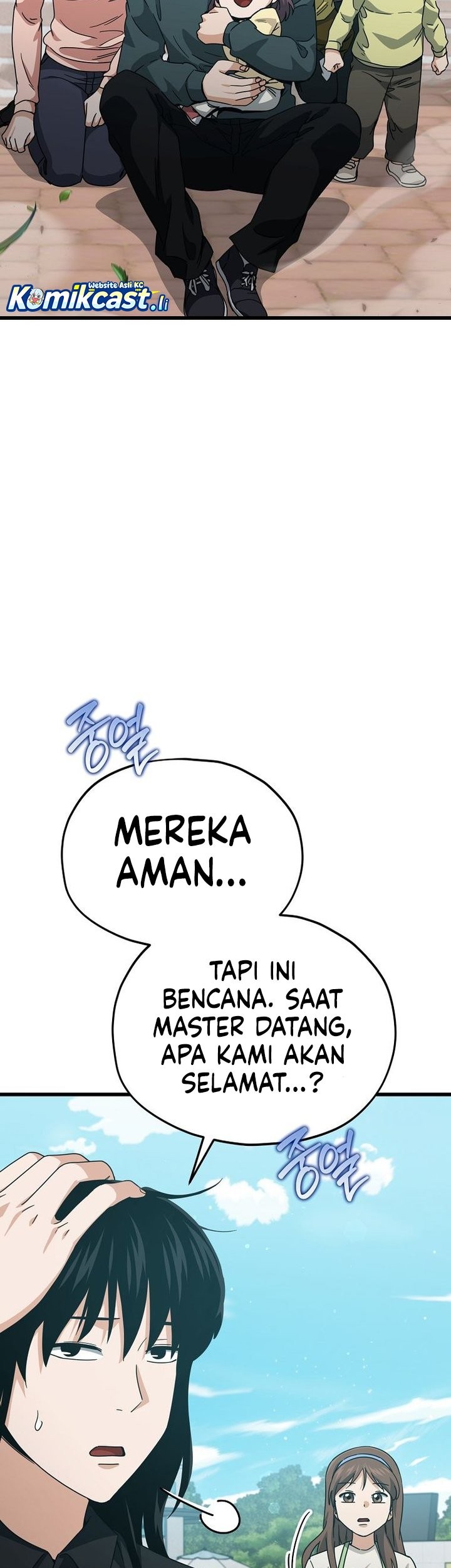 My Dad Is Too Strong Chapter 221 Gambar 37