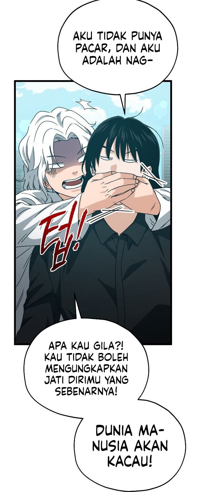 My Dad Is Too Strong Chapter 221 Gambar 20