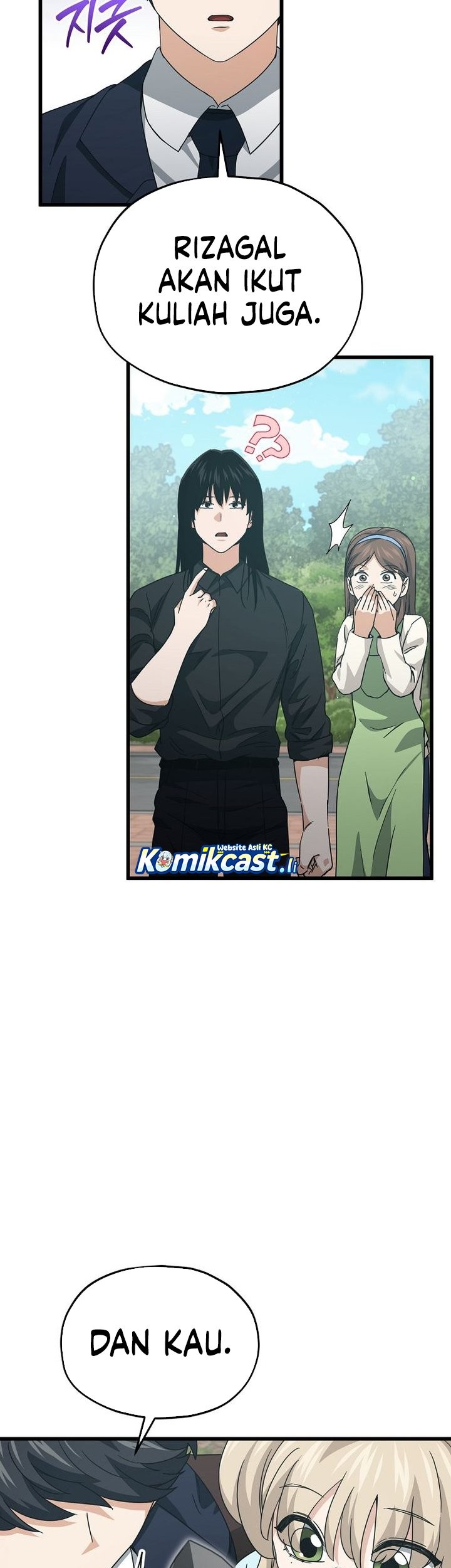 My Dad Is Too Strong Chapter 221 Gambar 59