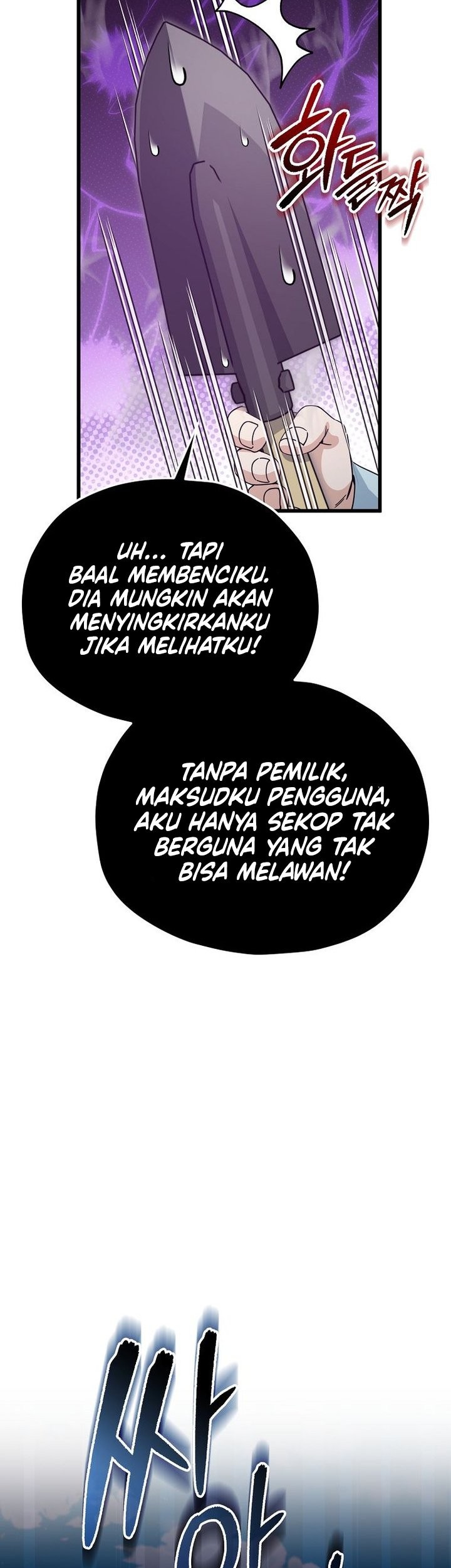 My Dad Is Too Strong Chapter 221 Gambar 61