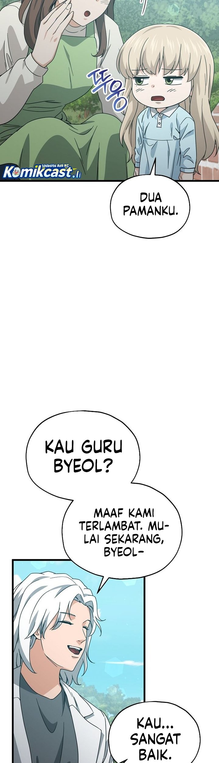 My Dad Is Too Strong Chapter 221 Gambar 17