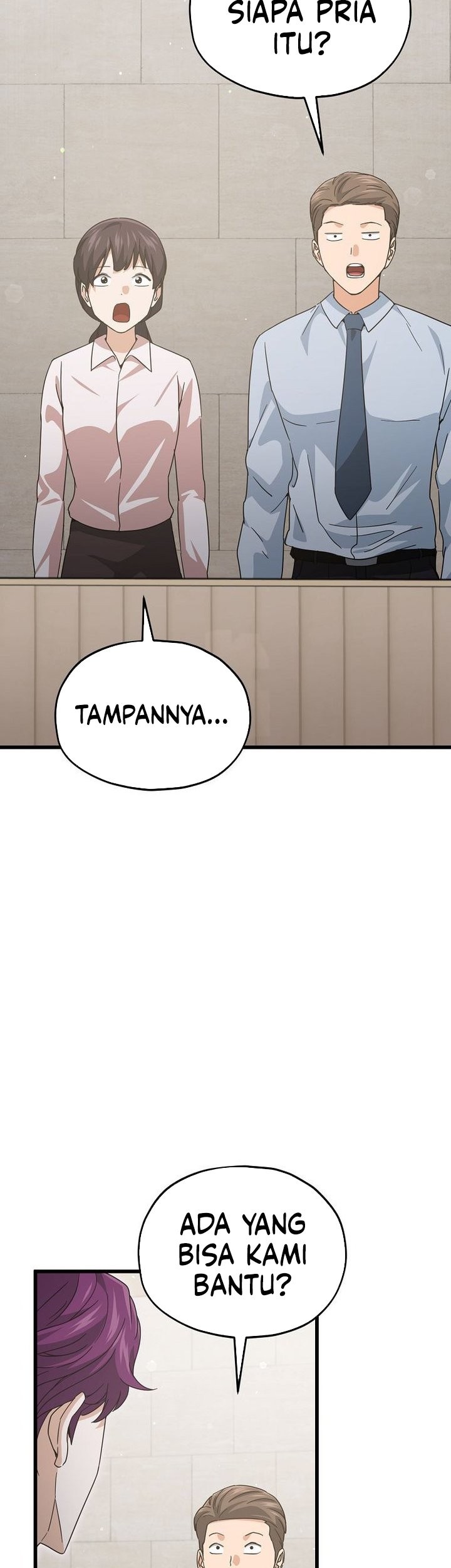 My Dad Is Too Strong Chapter 222 Gambar 31