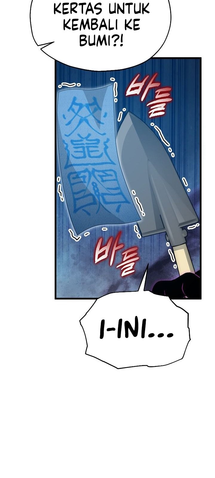 My Dad Is Too Strong Chapter 222 Gambar 26