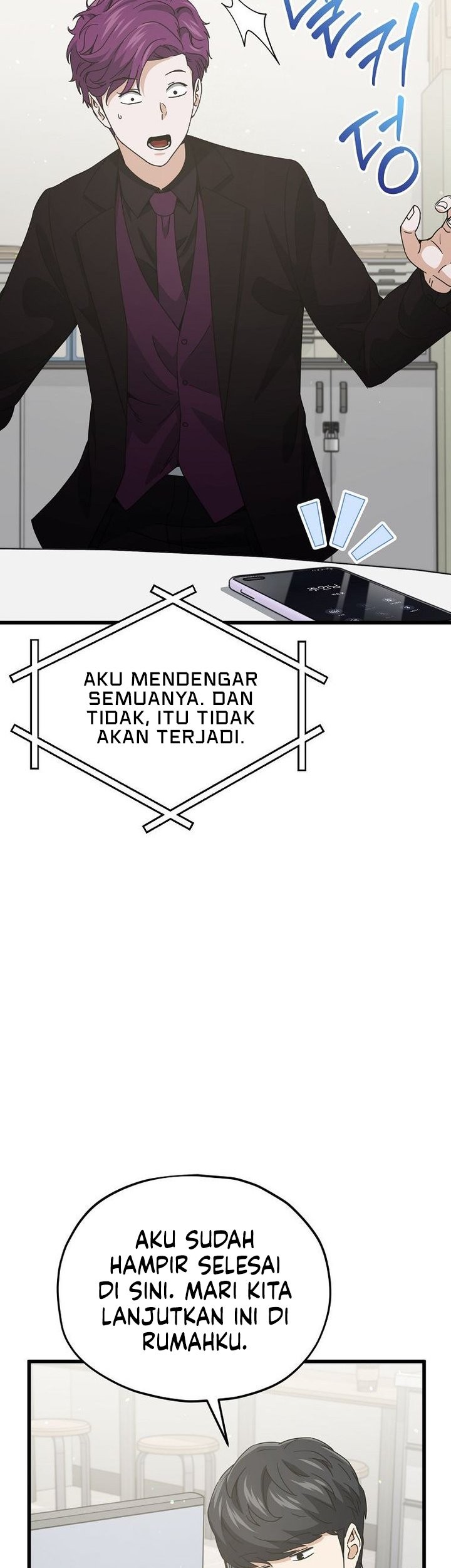 My Dad Is Too Strong Chapter 222 Gambar 47