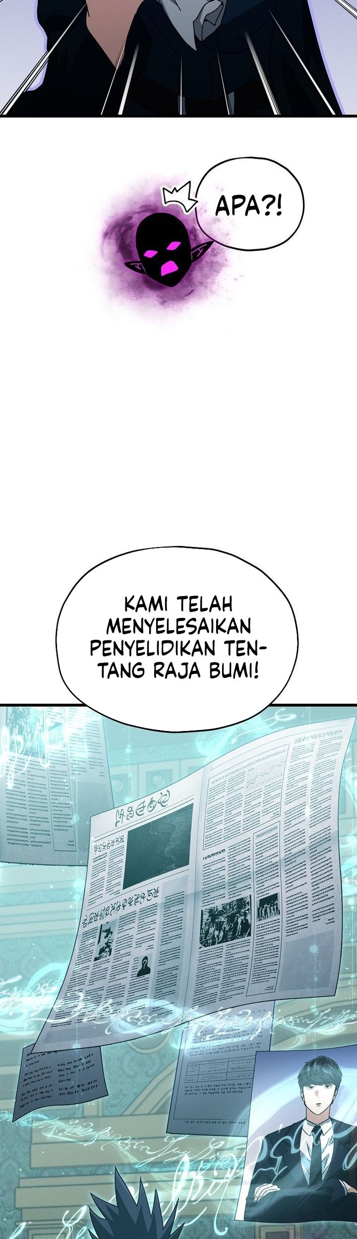My Dad Is Too Strong Chapter 223 Gambar 27