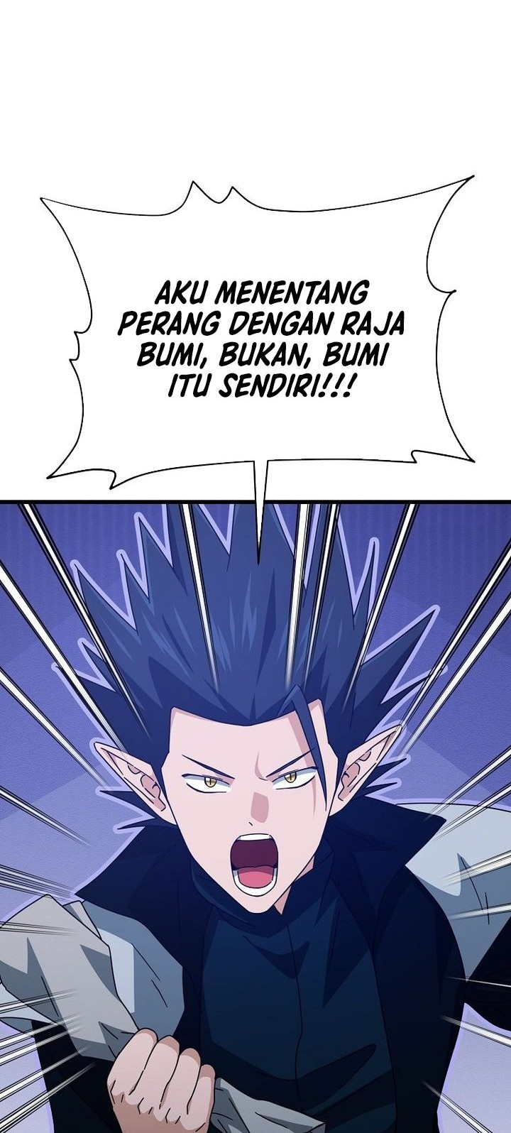 My Dad Is Too Strong Chapter 223 Gambar 26