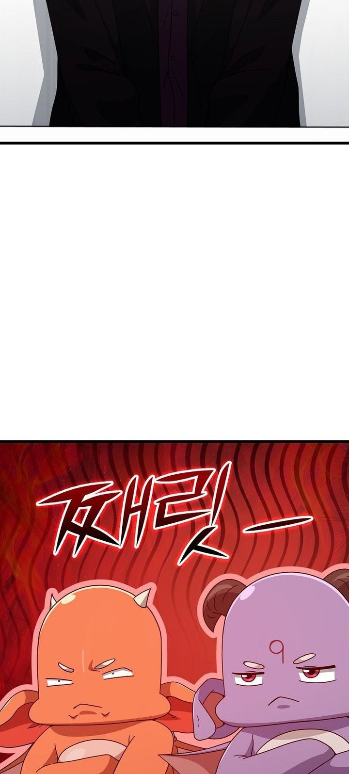 Manhwa My Dad Is Too Strong Chapter 223 gambar nomor 2