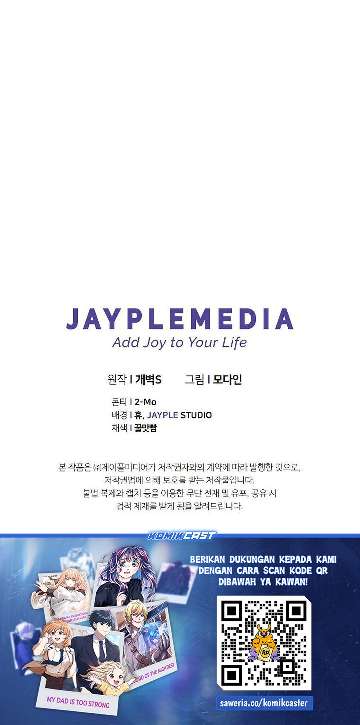 My Dad Is Too Strong Chapter 223 Gambar 51