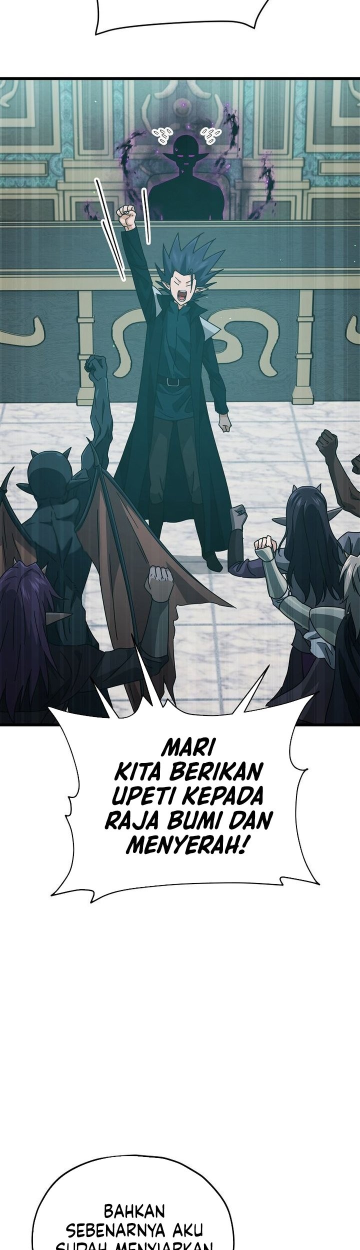 My Dad Is Too Strong Chapter 223 Gambar 45