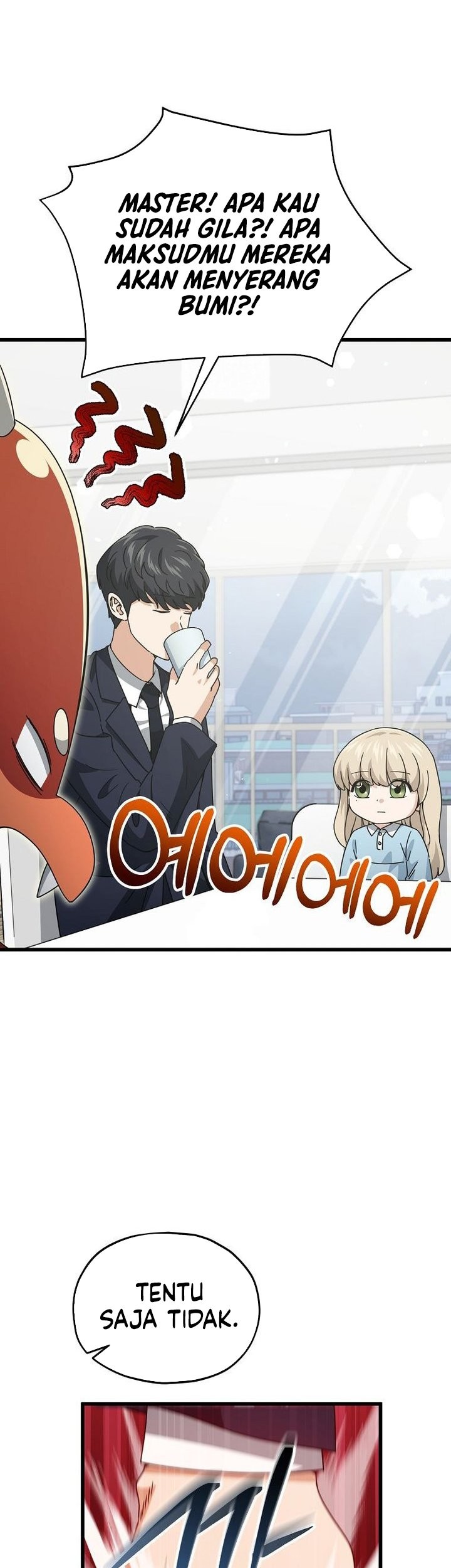 My Dad Is Too Strong Chapter 223 Gambar 5