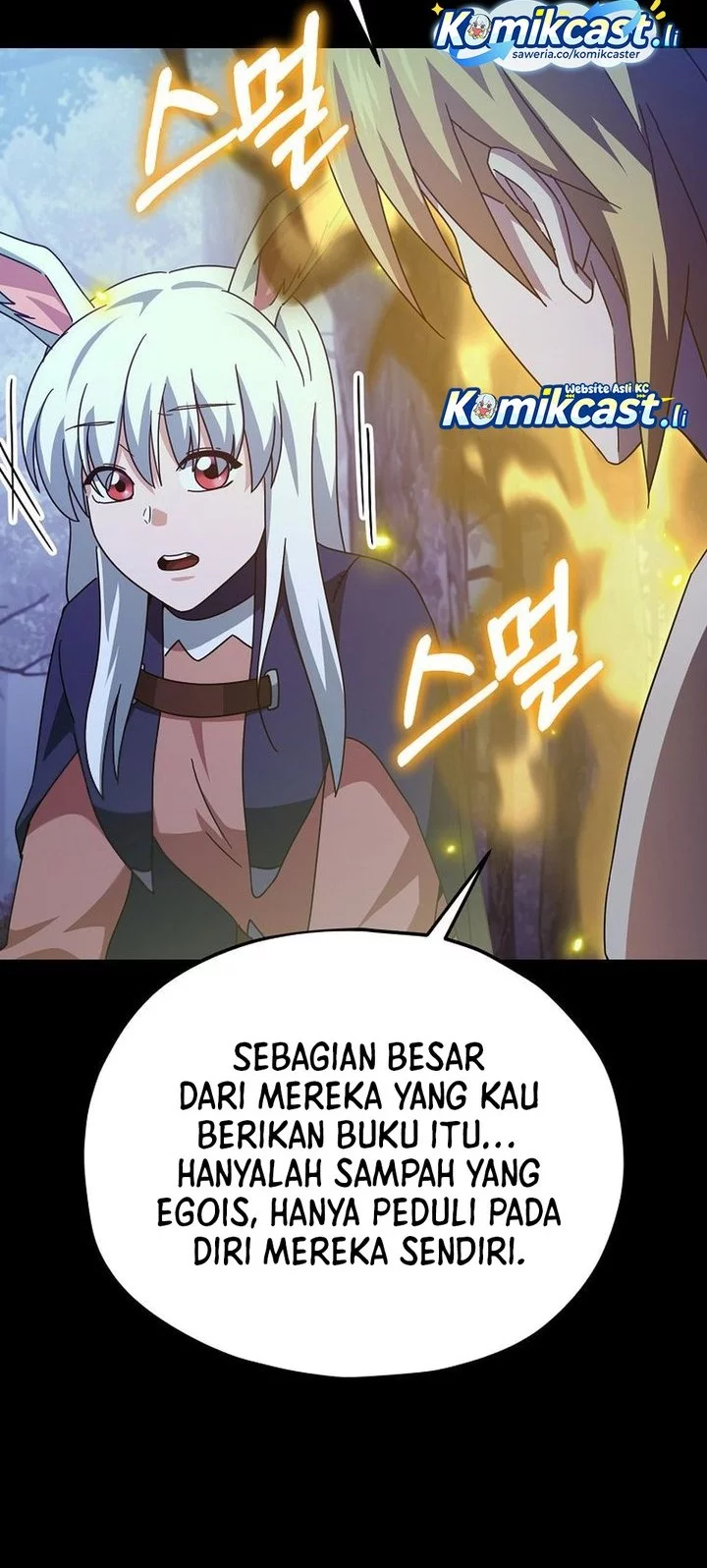 My Dad Is Too Strong Chapter 224 Gambar 31