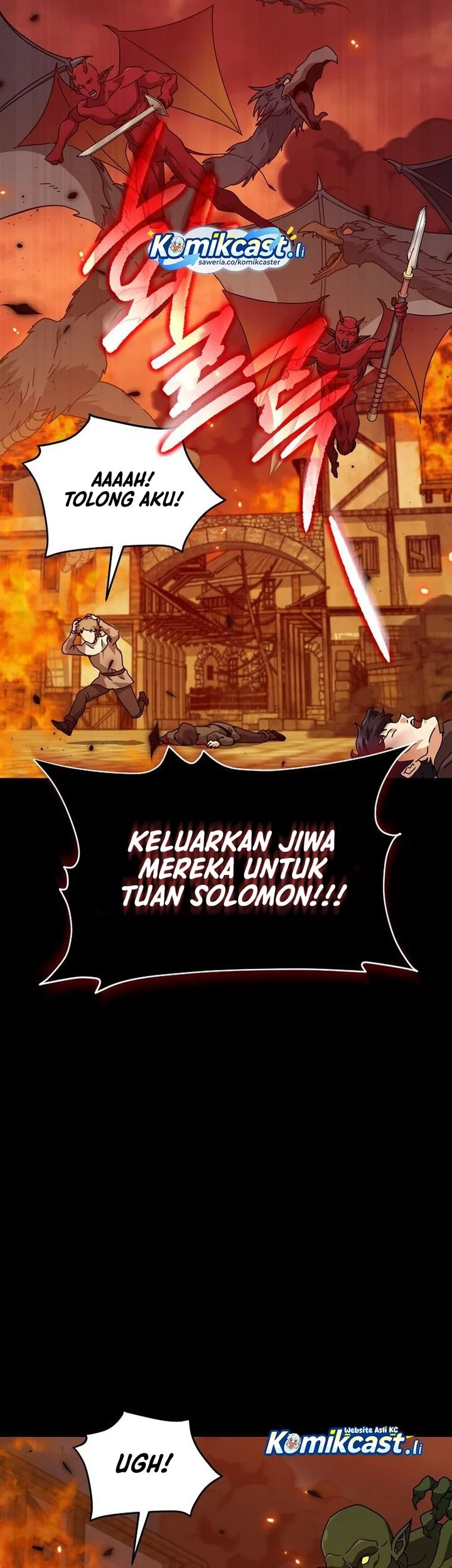 My Dad Is Too Strong Chapter 224 Gambar 40