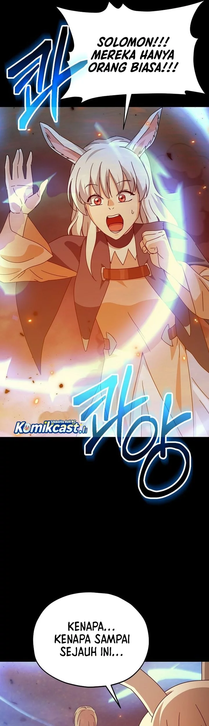 My Dad Is Too Strong Chapter 224 Gambar 42