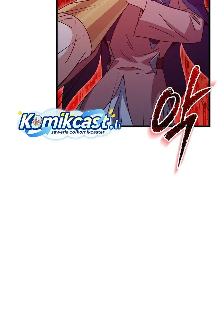 My Dad Is Too Strong Chapter 225 Gambar 11