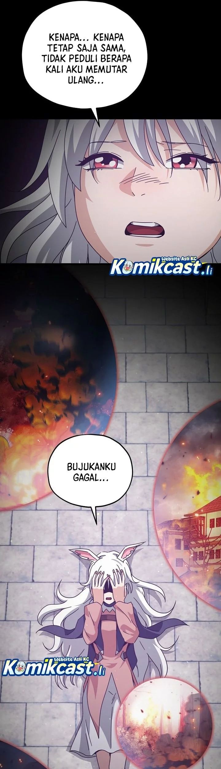 My Dad Is Too Strong Chapter 225 Gambar 16