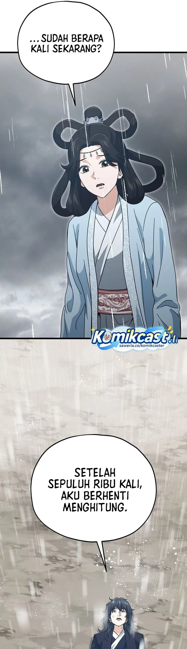 My Dad Is Too Strong Chapter 226 Gambar 56