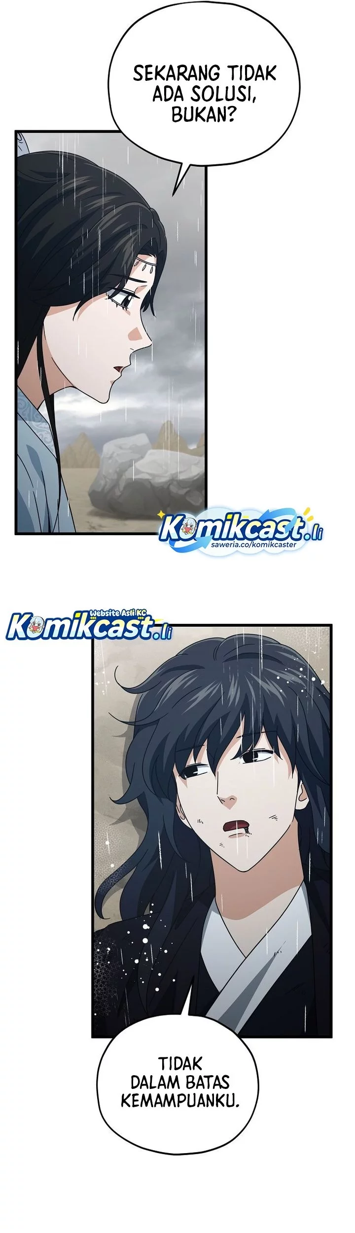 My Dad Is Too Strong Chapter 226 Gambar 58