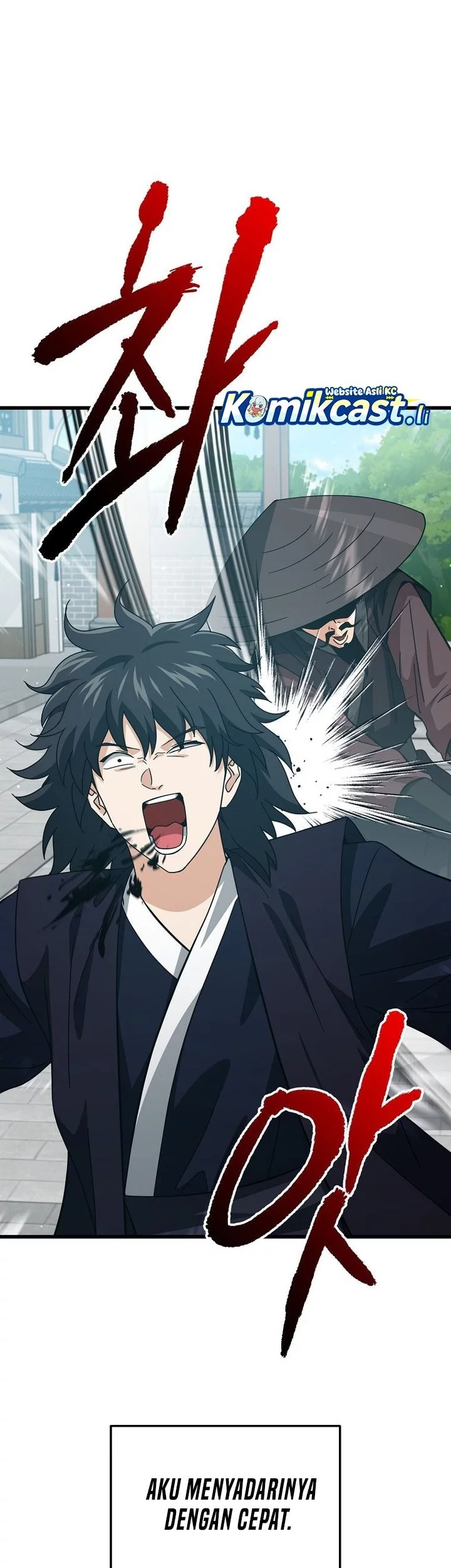 My Dad Is Too Strong Chapter 226 Gambar 5