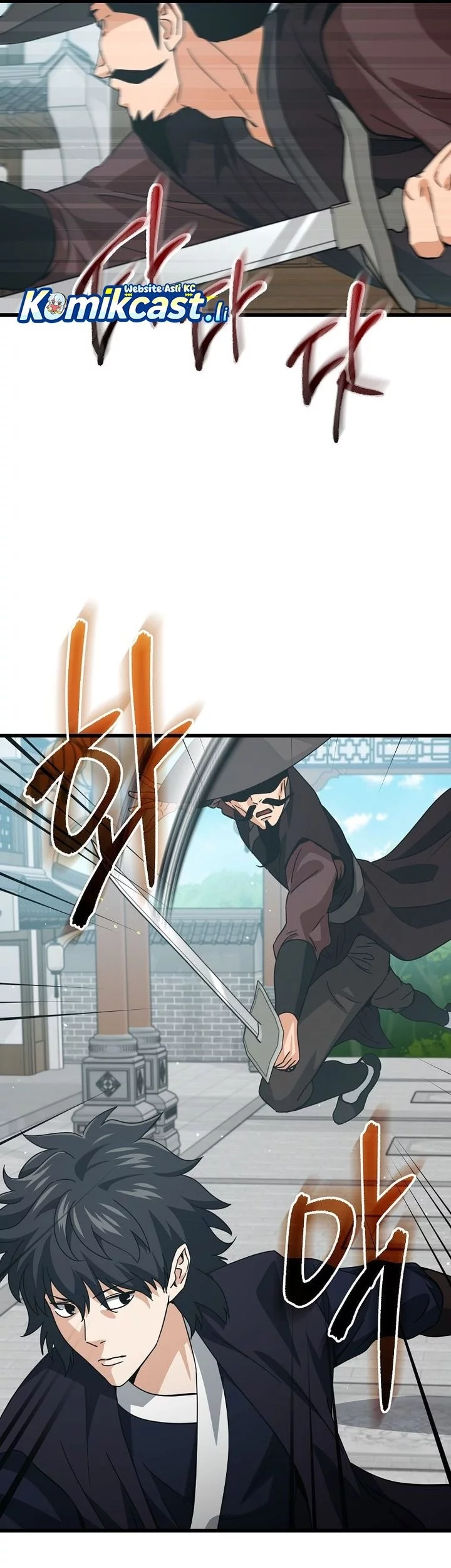 My Dad Is Too Strong Chapter 226 Gambar 7