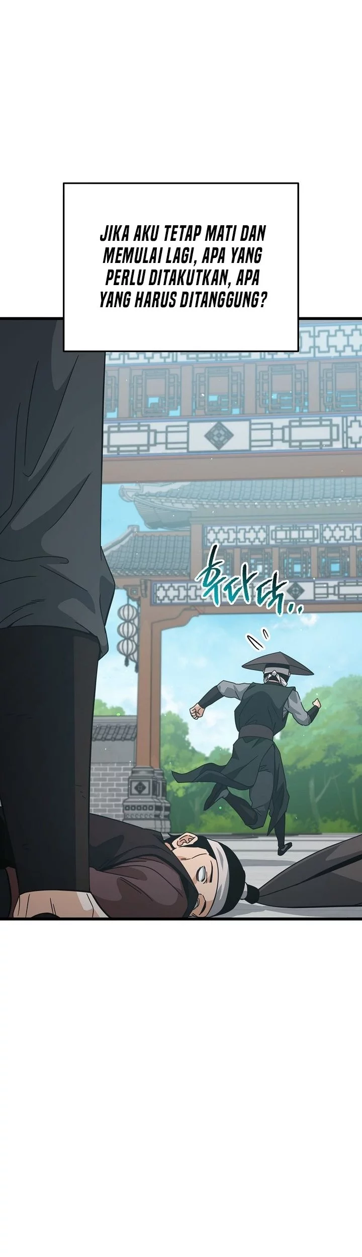 My Dad Is Too Strong Chapter 226 Gambar 11